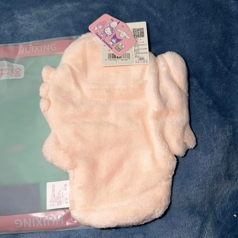 Hello Kitty pink bath towel